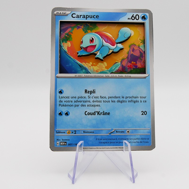Carapuce 151 - 3D Light