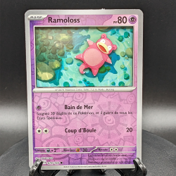 Ramoloss 3D Light - Reverse...