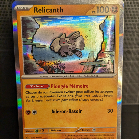 Relicanth 3D - HOLO 084/162