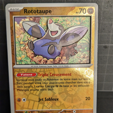 Rototaupe 3D - Reverse 085/162