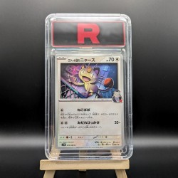 Miaouss de la Team Rocket 3D