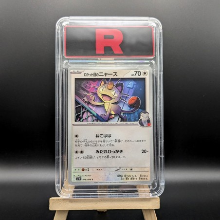Miaouss de la Team Rocket 3D