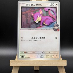 Rattata de la Team Rocket 3D
