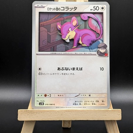 Rattata de la Team Rocket 3D
