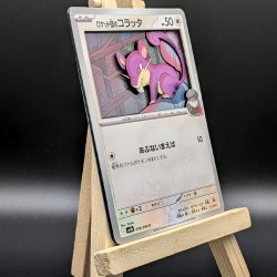 Rattata de la Team Rocket 3D