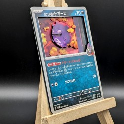 Smogo de la Team Rocket 3D