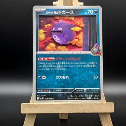 Smogo de la Team Rocket 3D