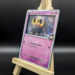 Soporifik de la Team Rocket 3D