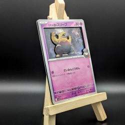 Soporifik de la Team Rocket 3D