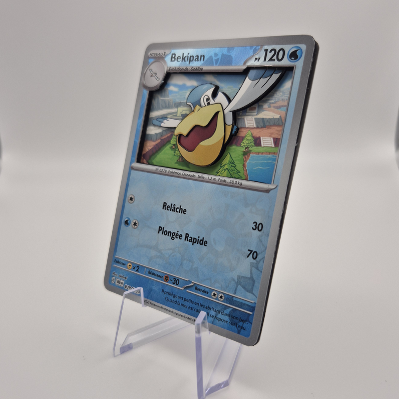 Carte 3D Bekipan Reverse Aventures Ensemble