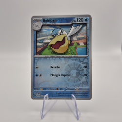 Carte 3D Bekipan Reverse Aventures Ensemble