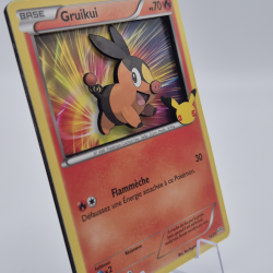 Carte 3D Gruikui Célébrations